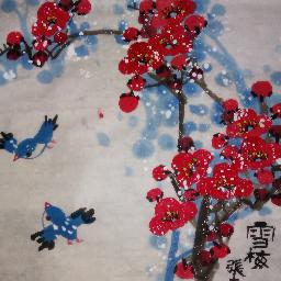 538ee1f9a4dfe8390d000004